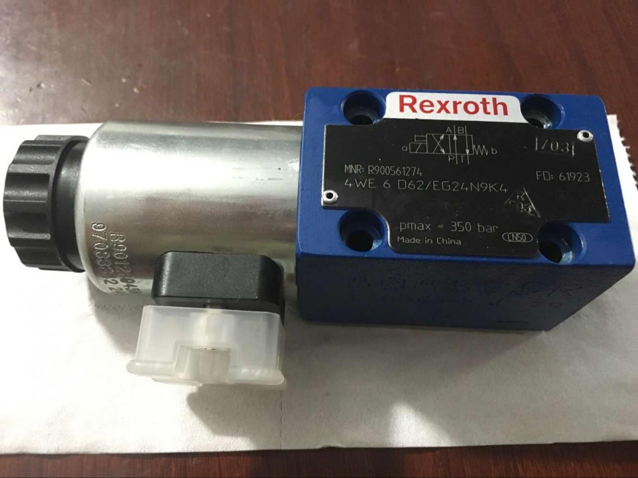 Hydrauliczna maszyna do cięcia belek obrotowych Nc o długości 2,5 m