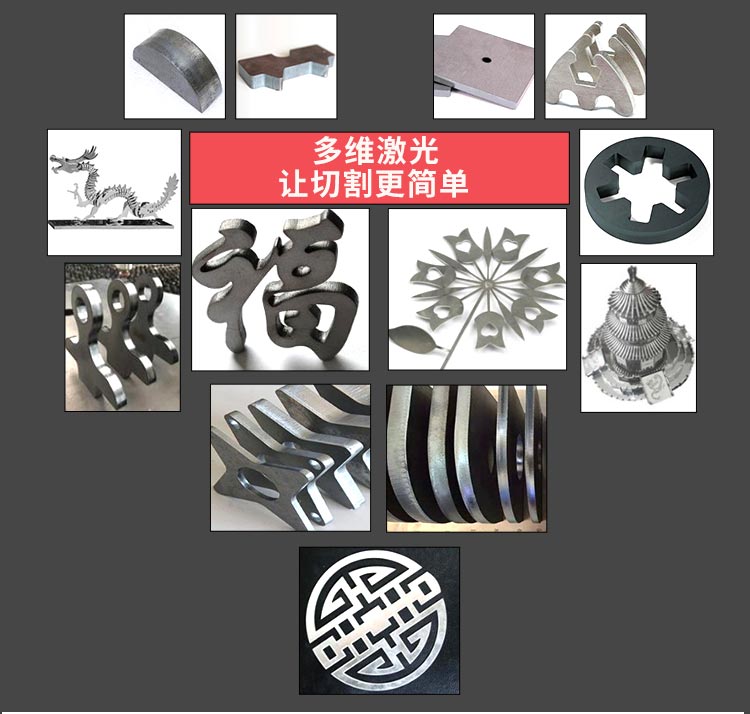 China Iron Laser Cutting Machine Price 4000W Metal Sheet Fiber Laser Cutting Machine Chiny Maszyna do cięcia laserem żelaza Cena Maszyna do cięcia laserem z blachy o mocy 4000 W