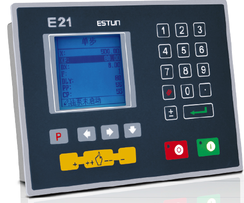 Chiny Gięcie blach ze stali nierdzewnej CNC Hydrauliczna prasa krawędziowa