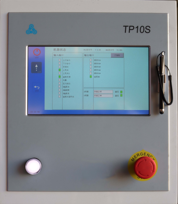 Prasa hydrauliczna cnc Maszyna do gięcia Servo Electric Press Brake 40T