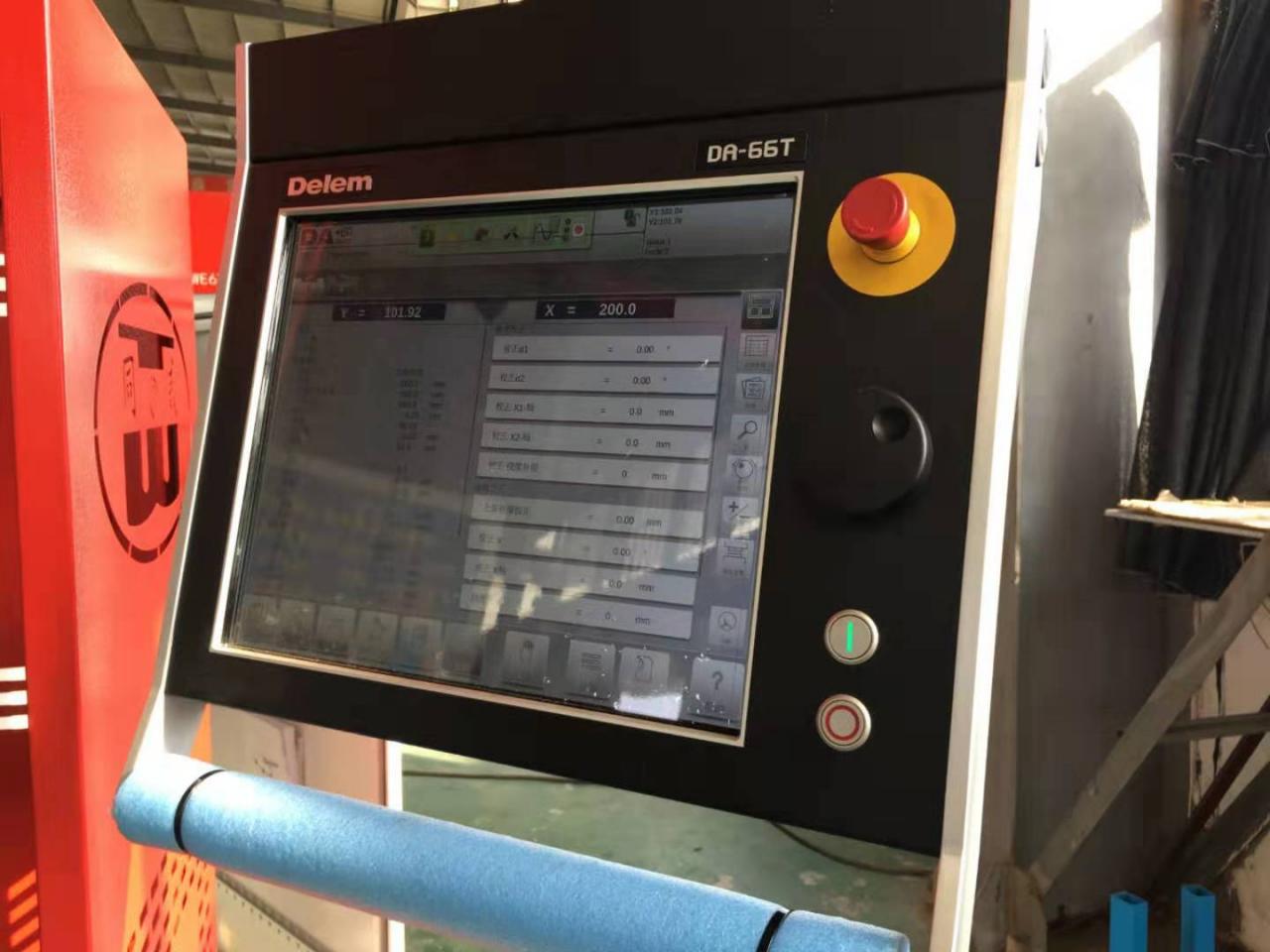 Hydraulic Stainless Steel Wc67y/k-300/6000 Mould Crowning Press Brake Hydrauliczna prasa krawędziowa ze stali nierdzewnej Wc67y/k-300/6000