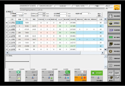 Steel Sheet Aluminum Bending Hydraulic Press Brake Machine Hydrauliczna prasa krawędziowa do gięcia blachy stalowej